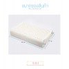 5-12 Year latex pillow MIMIHONG 